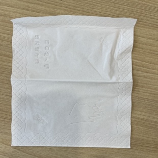 代胡小X君de纸亲肤抽取式5层80抽*16包抽纸整箱