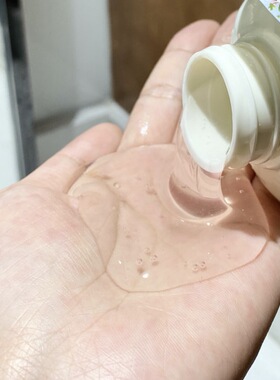 代胡伯N乌植W清爽沐浴露525ml*2瓶，年前发