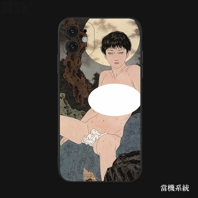 重口味手机壳 价格 图片 淘宝天猫重口味手机壳优惠商品大全 低价排行榜 虎窝淘