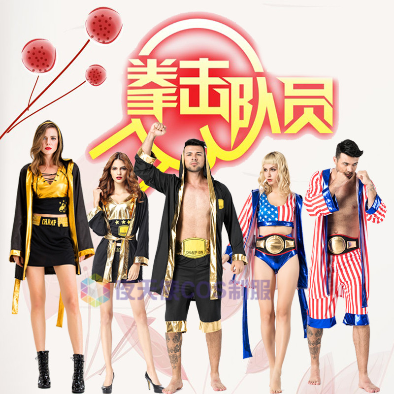 万圣节战袍cosplay情侣披风斗篷