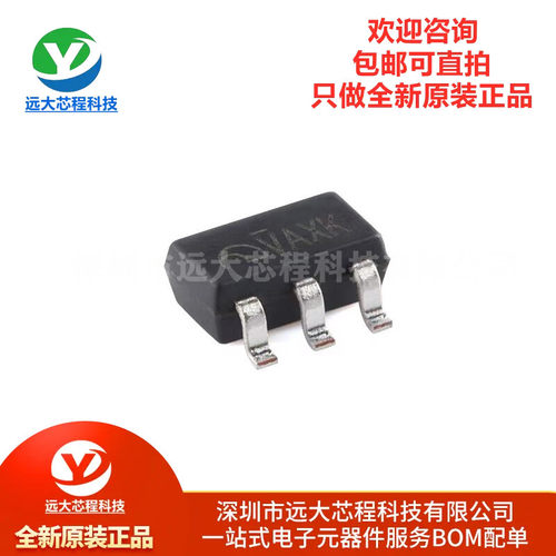 原装ME6231C33M5G SOT-23-5 3.3V低功率高精度PSRR LDO线性稳压器