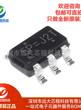 原装正品 RT8097CHGB SOT-23-5 2A 1MHz 6V CMCOT同步降压转换器