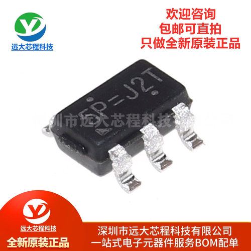 原装正品 RT8097CHGB SOT-23-5 2A 1MHz 6V CMCOT同步降压转换器