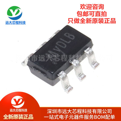 原装正品 SY8401ABC 丝印My SOT-23-6 异步降压DC-DC稳压器IC芯片