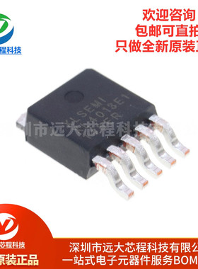 原装正品 XL4013E1 TO-252 4A1.25-32V 180khz降压直流转换器芯片