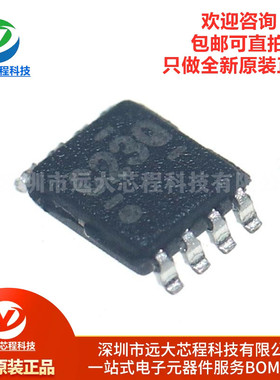 原装正品 SN74LVC1G123DCUR VSSOP-8 单稳态多谐振荡器芯片