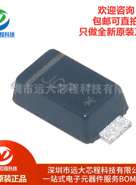 原装正品 SS24FL SOD-123F 丝印JGP 肖特基二极管
