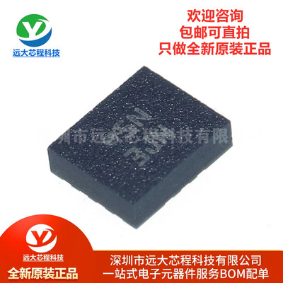 原装正品 BMI270 LGA-14 6轴智能低功耗惯性测量单元传感器