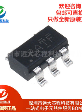 原装 TPS7A2012PDBVR SOT-23 300mA低 IQ低压降(LDO) 线性稳压器