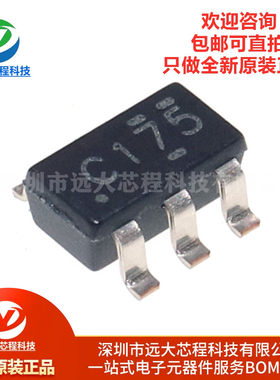 原装 SN74LVC2G17DBVR SOT-23-6 双路施密特触发缓冲器芯片