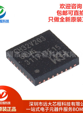 原装正品 CH32V203G6U6 QFN-28 RISC-V内核 32位微控制器-MCU