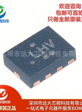 原装正品 TS3USB221ARSER UQFN-10 多路复用器/多路解复用器芯片