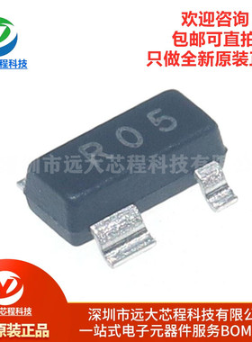 原装正品 SR05.TCT SOT-143 丝印R05 贴片TVS二极管5V/25A