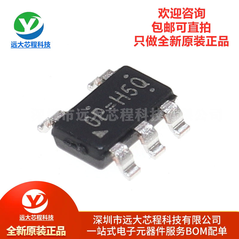 原装正品 RT8096CHGJ5 TSOT-23 1A1.5MHz 6V CMCOT同步降压转换器-封面