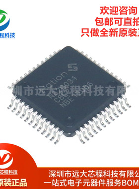 全新原装正品 N32G031C8L7 通用MCU/32位单片机/芯片 LQFP48封装