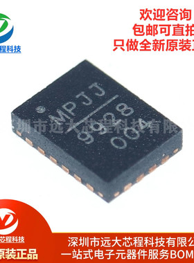 原装正品 MP9928GL-Z 丝印MP9928 QFN-20 稳压器开关控制芯片IC