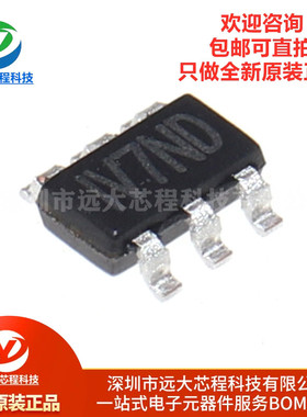 全新原装正品 贴片 MP2451DT-LF-Z SOT23-6 降压转换器 DC-DC芯片