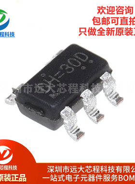 原装正品 RT9193-25GB SOT-23-5 300mA超低噪声超快速CMOS 稳压器