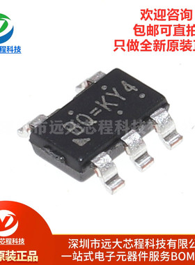 原装正品 贴片 RT8059GJ5 TSOT23-5 可调式 1A输出 降压器IC芯片