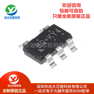 原装正品 贴片 RT8059GJ5 TSOT23-5 可调式 1A输出 降压器IC芯片