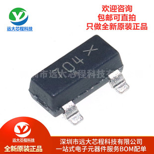 丝印704 原装 场效应管N沟道MOSFET SOT 正品 2N7002KT1G