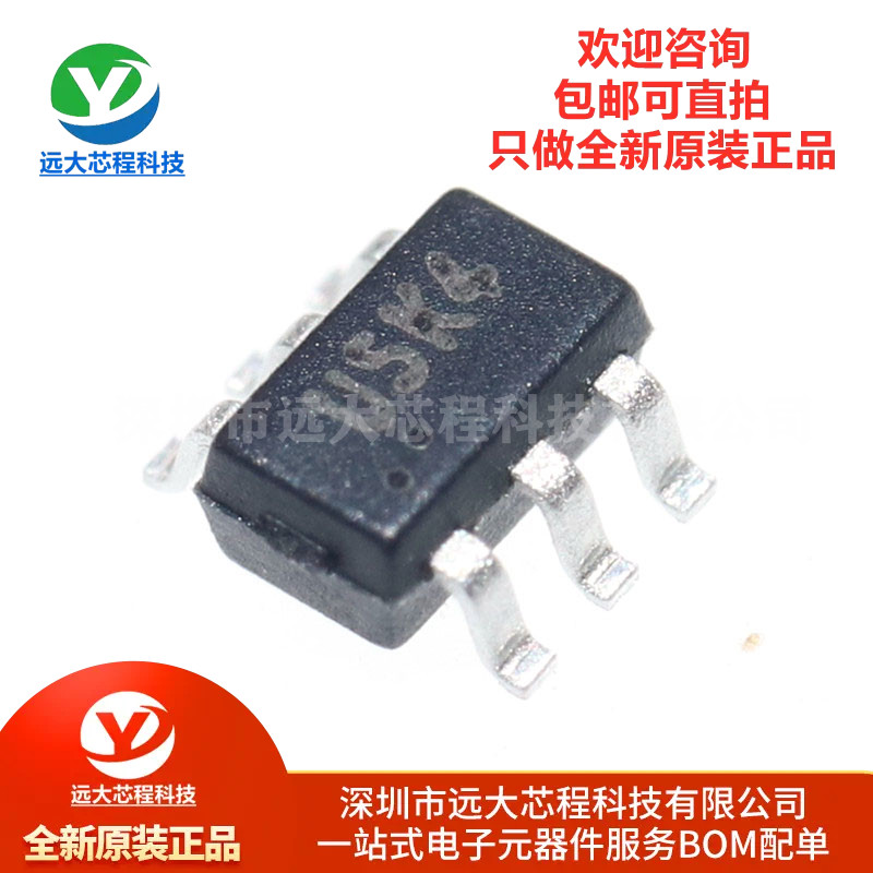 全新原装正品 贴片 CH412K SOT-363 四路ESD保护二极管阵列芯片IC