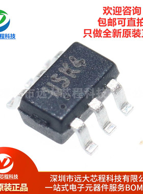 全新原装正品 贴片 CH412K SOT-363 四路ESD保护二极管阵列芯片IC