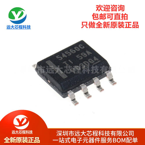 原装TPS54560BDDAR SOIC-8具有Eco-mode 4.5V至60V降压直流转换器