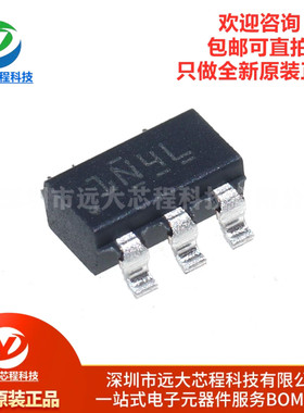 原装TPS613221ADBVR SOT-23-5 6µA 静态电流1.8A 开关升压转换器