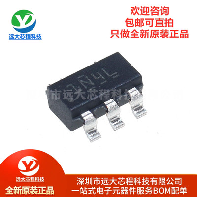 原装TPS613221ADBVR SOT-23-5 6µA 静态电流1.8A 开关升压转换器