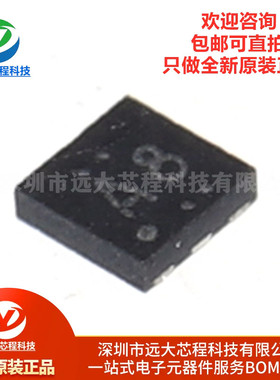 原装正品 RT9081AGQZA DFN-6 500mA 5.5V 超低压差线性稳压器芯片