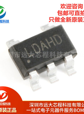 全新原装正品 SY8088AAC 丝印LD SOT-23-5 同步降压DC-DC稳压器