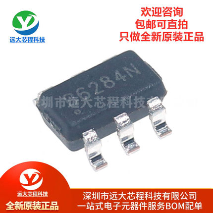原装正品 SB6286 SOT23-6 丝印B6288 2A 28V 1.2MHz 升压稳压芯片