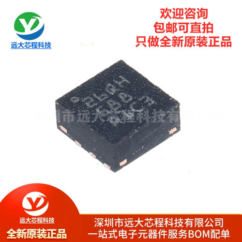 原装TPS62913RPUR VQFN-10具有集成式 17VIN、3A低噪声降压转换器