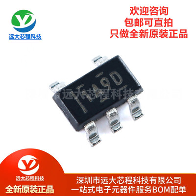 原装正品 贴片 INA180A3IDBVR SOT-23-5 电流感应放大器IC芯片