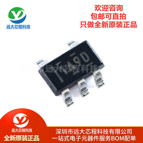 原装正品 贴片 INA180A3IDBVR SOT-23-5 电流感应放大器IC芯片