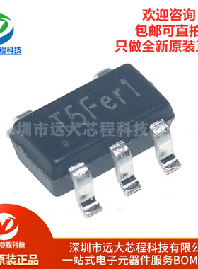 原装正品 TMI3408 SOT23-5 丝印T5F** 同步降压转换器DC-DC芯片