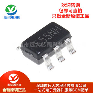 全新原装正品 SGM2028-3.3YN5G/TR SOT23-5 低压差线性稳压器芯片