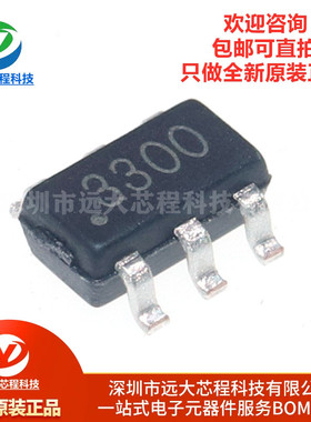 原装正品 CN3300 丝印3300 SOT23-6 PFM升压型电池充电控制芯片