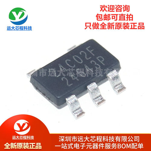 原装正品 BL24C02F-RRRC TSOT-23-5L 丝印BL24C02F 存储器芯片IC