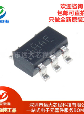 原装正品 TLV75509PDBVR SOT-23 500mA高 PSRR低 IQ低压降稳压器