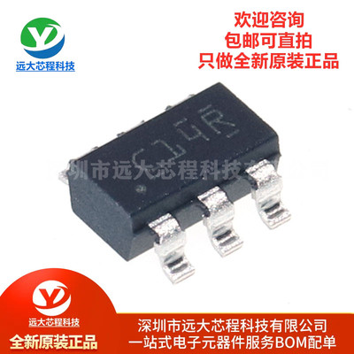 原装正品 SN74LVC2G14DBVR SOT-23-6 双路施密特触发反相器芯片