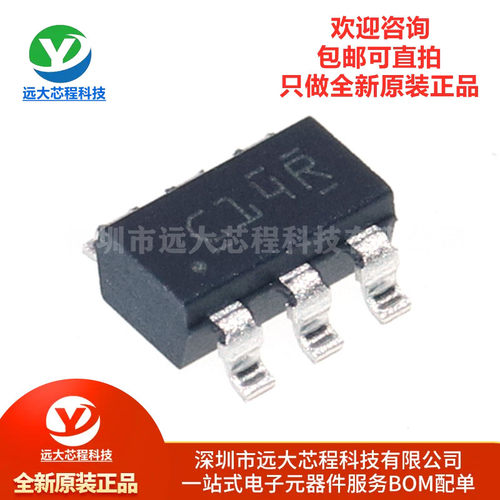 原装正品 SN74LVC2G14DBVR SOT-23-6 双路施密特触发反相器芯片