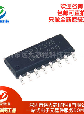 原装正品 UMW SP3232EEN SOP-16 +3.0V至+5.5V RS-232收发器芯片