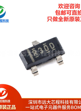 原装正品 REF3033AIDBZR 丝印R30D SOT-23 3.3V 电压基准IC芯片
