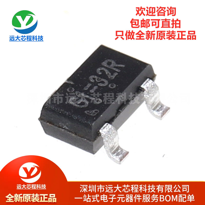 原装正品 RT9166-33GVL SOT-23-3L 300mA超快速瞬态响应LDO调节器