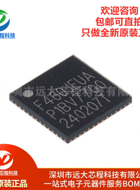 原装HC32F460JEUA-QFN48TR QFN-48 ARMCortex-M432位微控制器-MCU