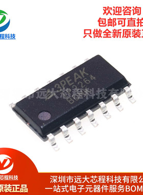 全新原装正品 TP2264-SR 贴片 SOIC-14 运算放大器芯片IC
