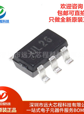 原装正品 贴片 USBLC6-2SC6 SOT-23 芯片 ESD保护器 TVS陈列芯片