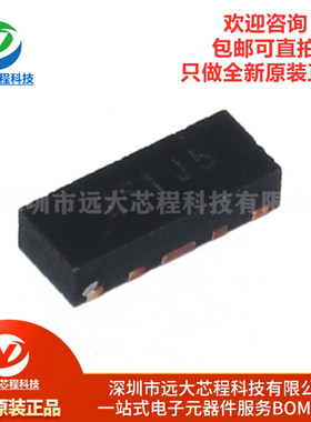 原装正品 D3V3XA4B10LP-7 UDFN2510-10 静电和浪涌保护(TVS/ESD)